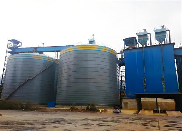 琅琊球团钢板仓